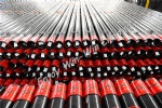 API series Tubes