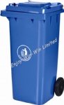 Plastic dustbin