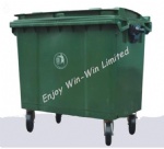 big dustbin 660L