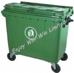 big garbage bin 660L