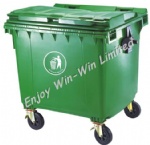 1100L outdoor large garbage bin