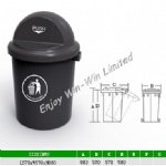 110L round garbage bin