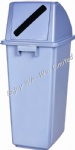 60L塑料环保垃圾桶