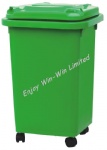 50L塑料环保垃圾桶