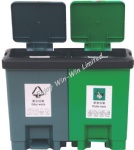 15L classified garbage bin